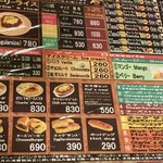 チャーリー多幸寿 - 