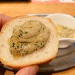 静岡かきセンター - 