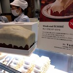 エシレ・パティスリー オ ブール ジェイアール名古屋タカシマヤ店 - 