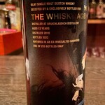 バー エイジング - Bruichladdich 12 Years Old The Whisky Agency 