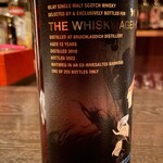 Bar Aging - Bruichladdich 12 Years Old The Whisky Agency 