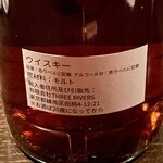 バー エイジング - Bruichladdich 12 Years Old The Whisky Agency 