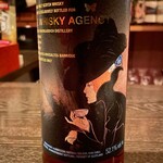 バー エイジング - Bruichladdich 12 Years Old The Whisky Agency 