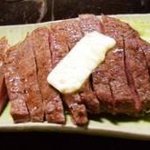 もつ焼 まるい - 