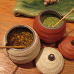 蒼天 - 七味と山椒