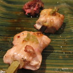 蒼天 - ふりそで