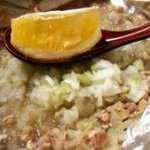 もつ焼 まるい - 