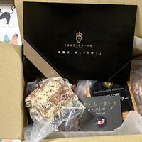 イベリコ屋 心斎橋店 - お取り寄せ