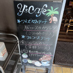 Y's cafe - 