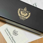 ツッカベッカライ カヤヌマ - 