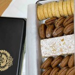 ツッカベッカライ カヤヌマ - 