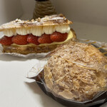 La Patisserie Seri - 