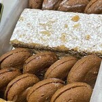 ツッカベッカライ カヤヌマ - 