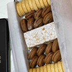 ツッカベッカライ カヤヌマ - 