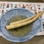 Izakaya Maiko - すす竹　おでん