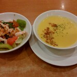 ガスト - サラダ＆スープ