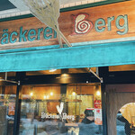 Beckerei Berg - 