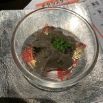 せいもん払い - 