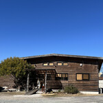 百姓庵 三九十(みこと) - 