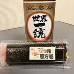 Matsugen - まつ元の恵方巻1200円