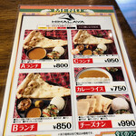 HIMALAYA INDIAN & NEPALI CUISINE - 