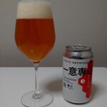 Seijou Ishii - 一意専心IPA：629円+税