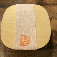 うなぎと季節料理とらや - 