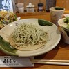 蕎麦切り よしむら