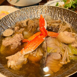 あいや旅館 - 