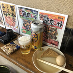 福岡屋酒屋 - 