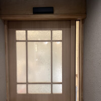 三宅輝 - 