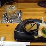 Izakaya Yafuu - 