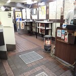 串かつ専門店 松葉 - 