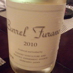 meli melo - 道産ワインは侮れない