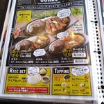 1ポンドのステーキハンバーグ タケル - 