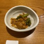 楠 - 