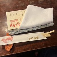 かに道楽 新宿本店 - 