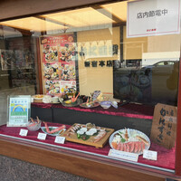 かに道楽 新宿本店 - 
