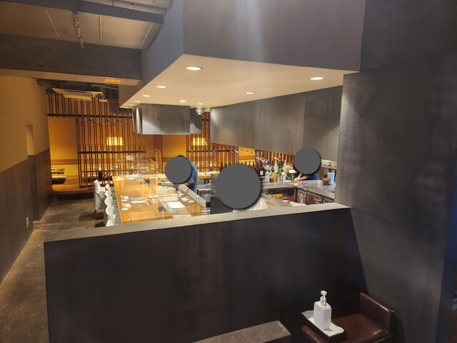 Konbuya Nishi Azabu photo 4