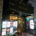 Tempura Azabu Yokota - 外観