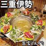 イベリコ豚専門店 旨家どんぐり - 