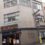 天ぷら 船橋屋 - 