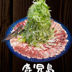 Kagoshima black pork shabu shabu