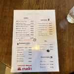 COFFEE HOUSE maki - 