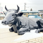 Yonezawa Gyuu Ooki Kongoukaku Sukiyaki Shabushabu Bishamon - 