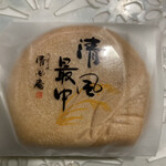 御菓子処 清風庵 - 
