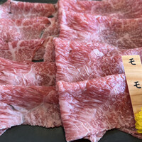 米沢牛黄木 金剛閣 すき焼き しゃぶしゃぶ 毘沙門 - 