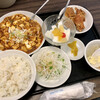 四川料理　昇龍 - 麻婆豆腐定食の全景