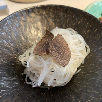 CINA New Modern Chinese - 