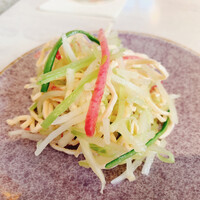 CINA New Modern Chinese - 